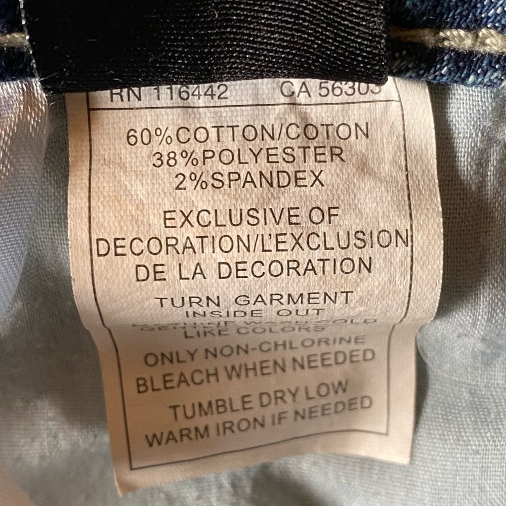 Women’s Empire Short Blue Jeans - Picture 5 of 5